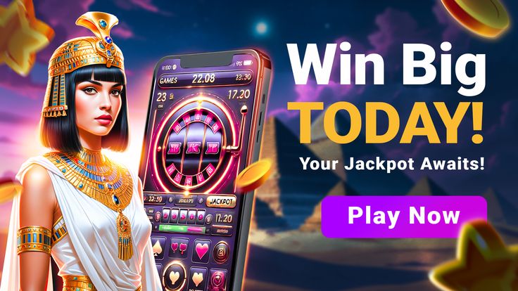 Golden City Casino کیسینو میں سلاٹ کھیلنا شروع کریں۔